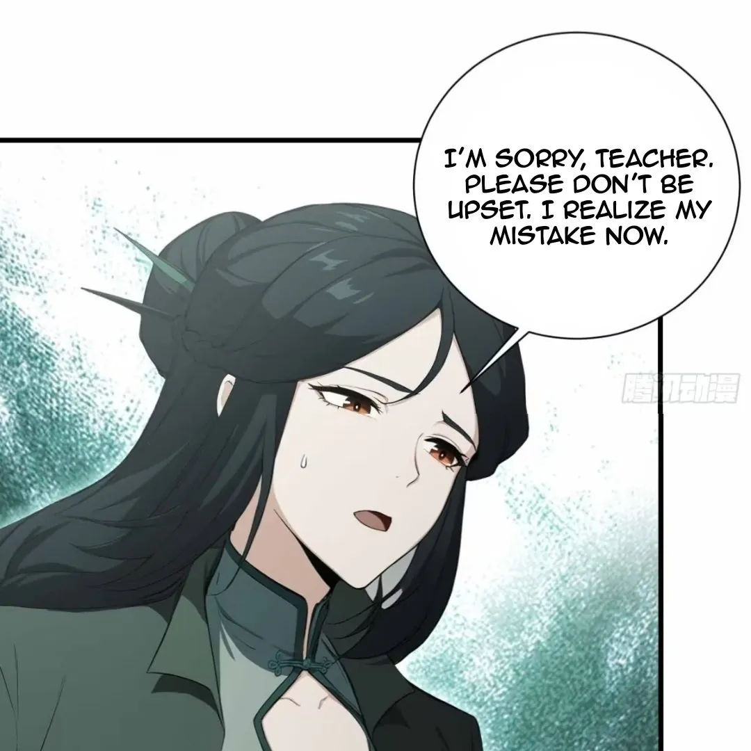 Lipu! Wo Zhen Mei Xiang Kai Nvdi Peixun Ban! Chapter 3 page 62 - 