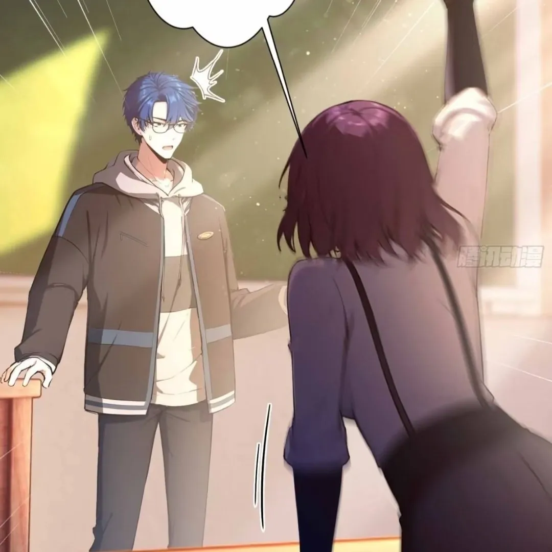 Lipu! Wo Zhen Mei Xiang Kai Nvdi Peixun Ban! Chapter 3 page 65 - 