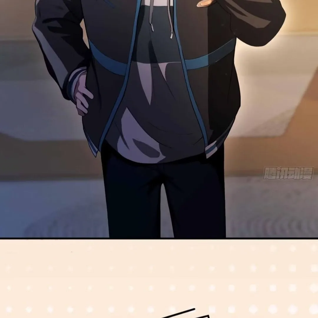Lipu! Wo Zhen Mei Xiang Kai Nvdi Peixun Ban! Chapter 3 page 9 - 