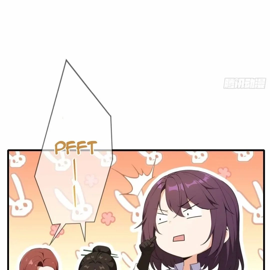 Lipu! Wo Zhen Mei Xiang Kai Nvdi Peixun Ban! Chapter 4 page 15 - 