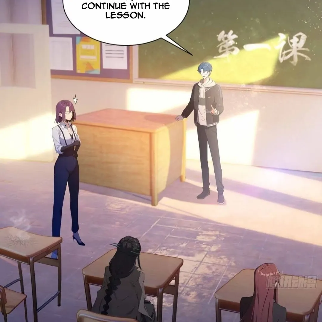 Lipu! Wo Zhen Mei Xiang Kai Nvdi Peixun Ban! Chapter 4 page 18 - 