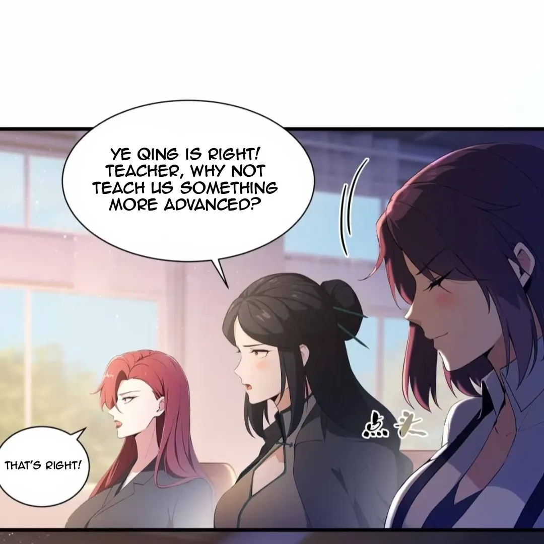 Lipu! Wo Zhen Mei Xiang Kai Nvdi Peixun Ban! Chapter 4 page 22 - 