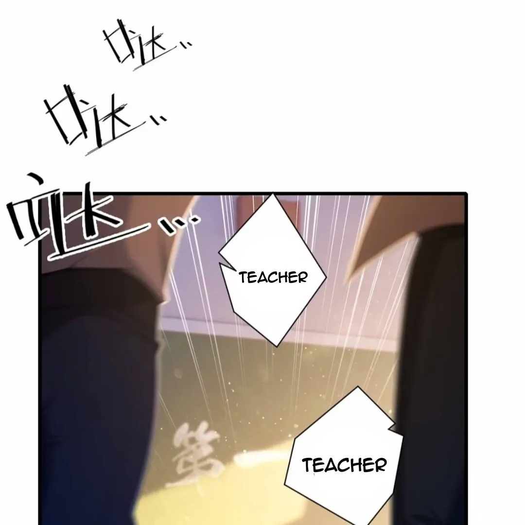 Lipu! Wo Zhen Mei Xiang Kai Nvdi Peixun Ban! Chapter 4 page 40 - 