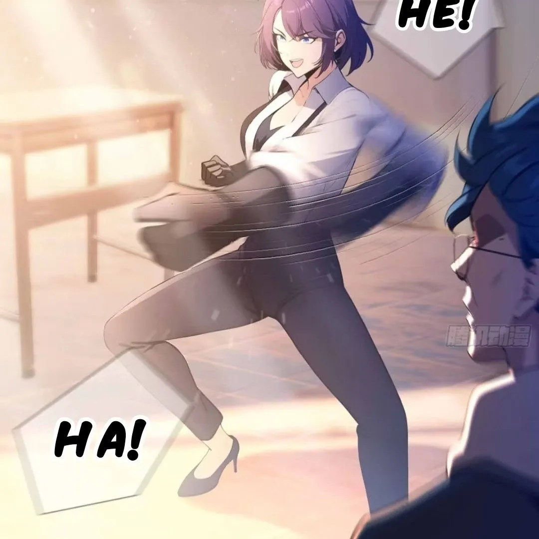 Lipu! Wo Zhen Mei Xiang Kai Nvdi Peixun Ban! Chapter 4 page 5 - 