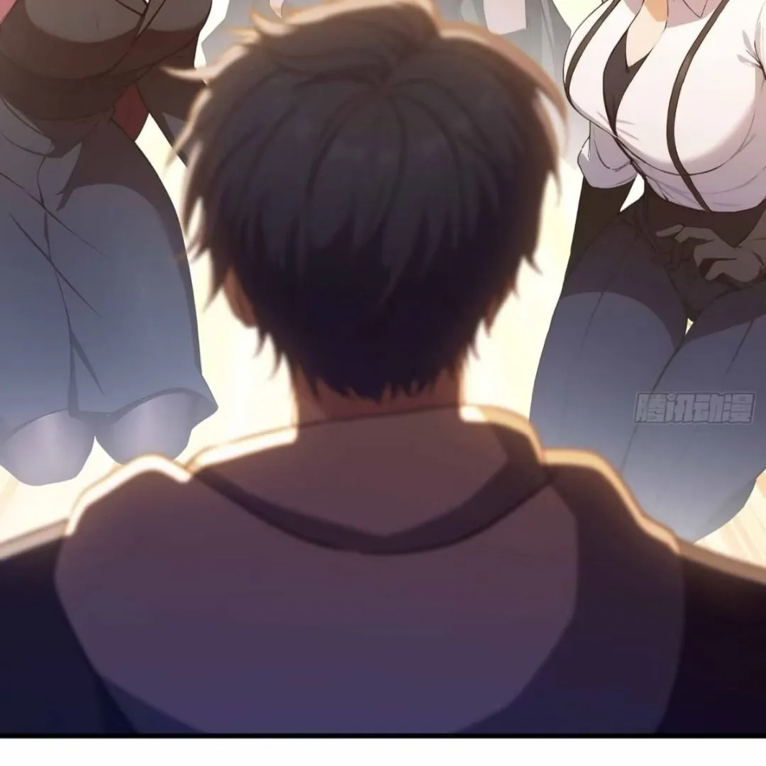 Lipu! Wo Zhen Mei Xiang Kai Nvdi Peixun Ban! Chapter 4 page 43 - 
