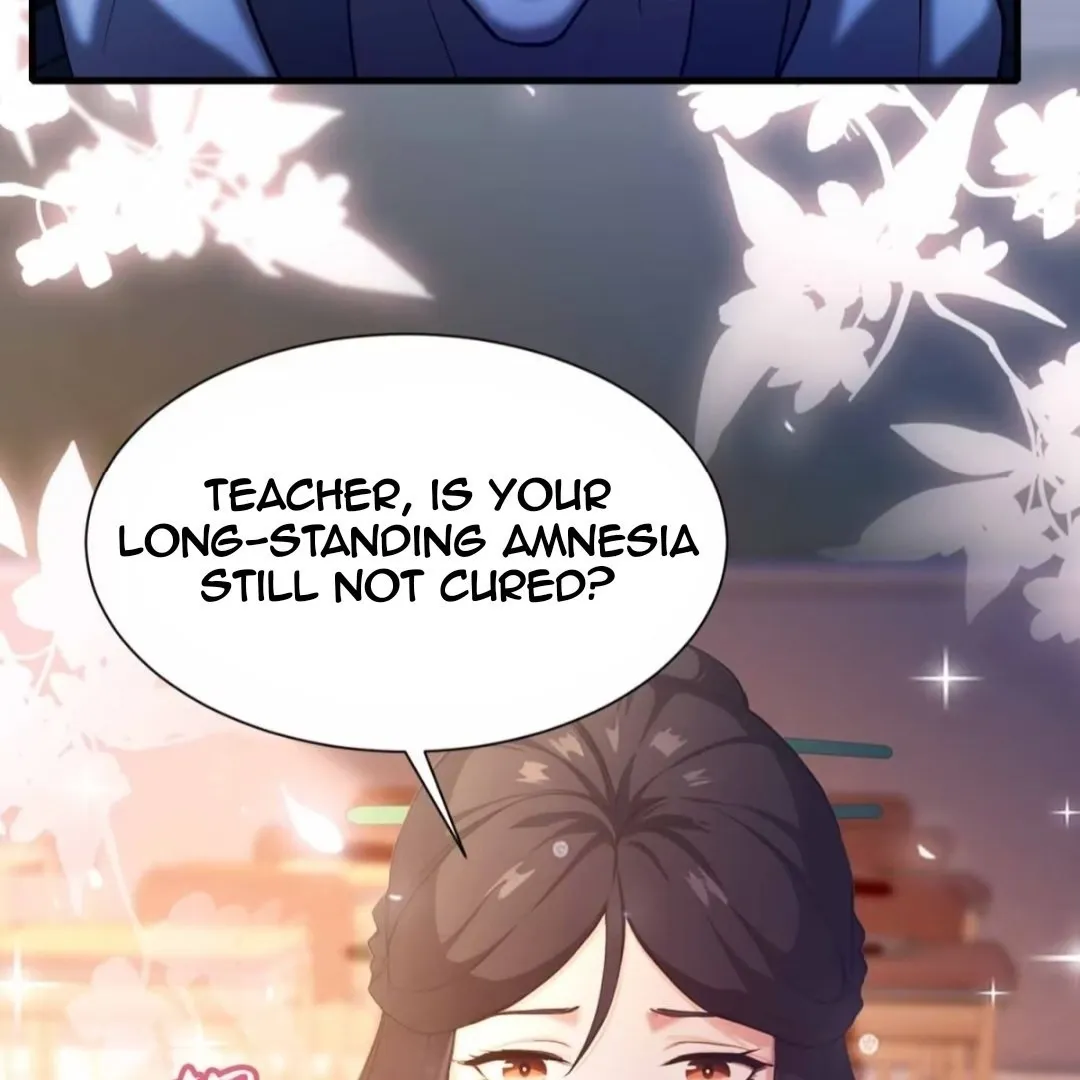 Lipu! Wo Zhen Mei Xiang Kai Nvdi Peixun Ban! Chapter 4 page 46 - 