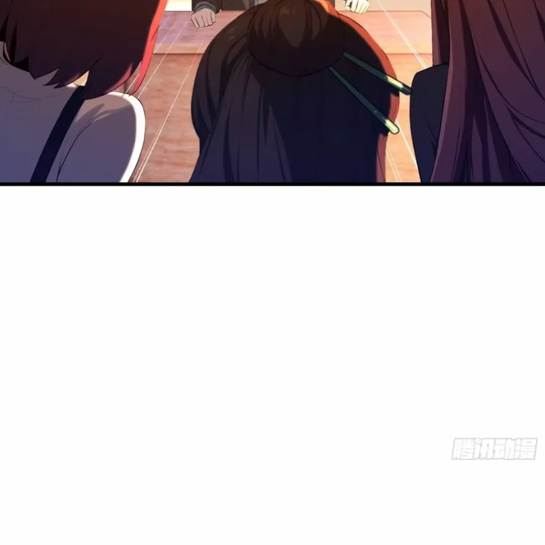 Lipu! Wo Zhen Mei Xiang Kai Nvdi Peixun Ban! Chapter 5 page 26 - 
