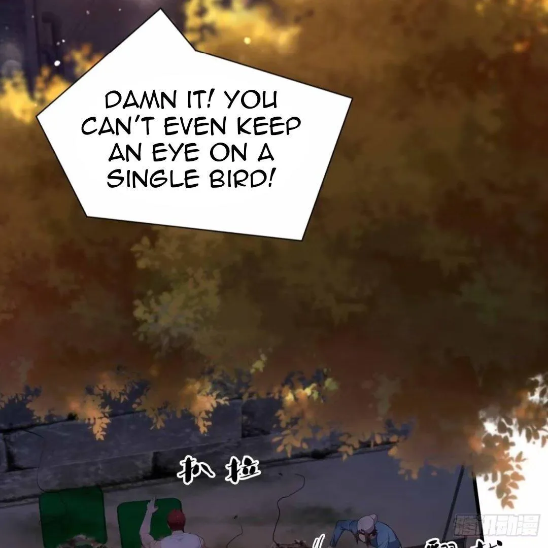 Lipu! Wo Zhen Mei Xiang Kai Nvdi Peixun Ban! Chapter 5 page 33 - 
