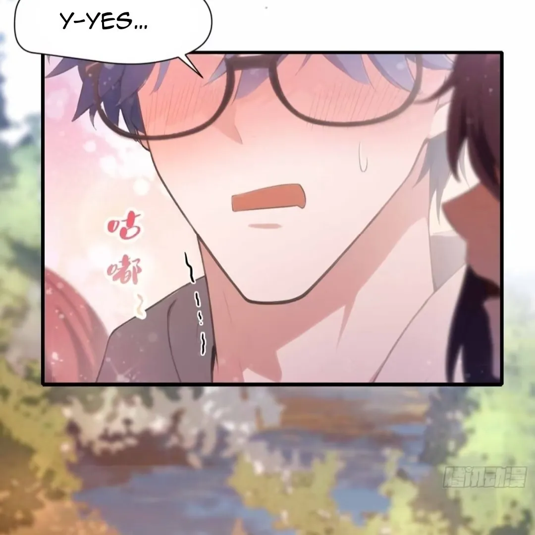 Lipu! Wo Zhen Mei Xiang Kai Nvdi Peixun Ban! Chapter 5 page 49 - 