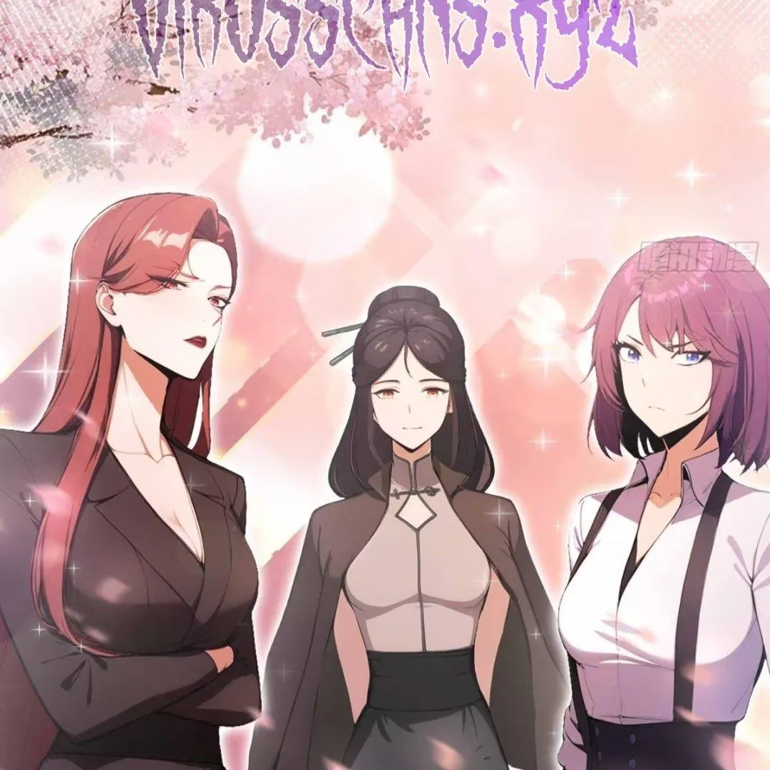 Lipu! Wo Zhen Mei Xiang Kai Nvdi Peixun Ban! Chapter 6 page 11 - 