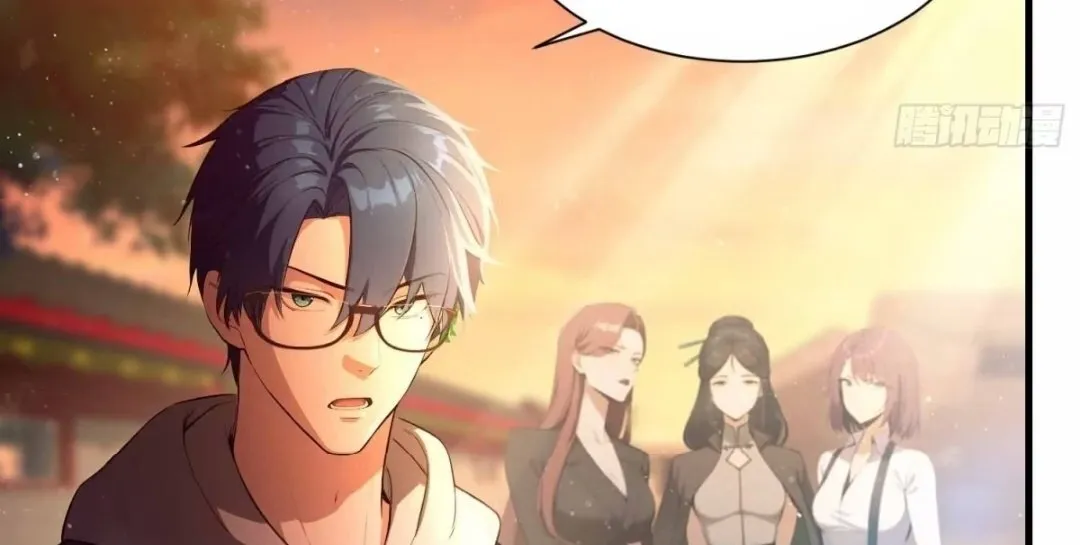 Lipu! Wo Zhen Mei Xiang Kai Nvdi Peixun Ban! Chapter 6 page 19 - 