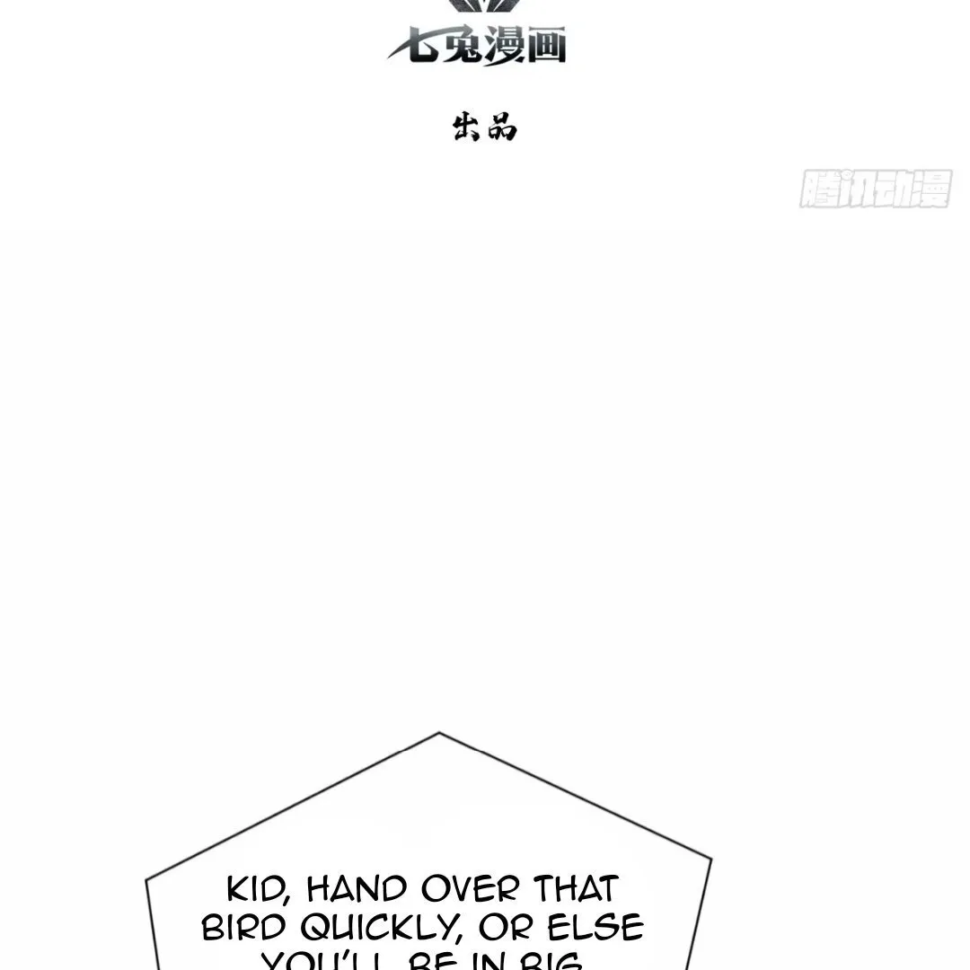 Lipu! Wo Zhen Mei Xiang Kai Nvdi Peixun Ban! Chapter 6 page 4 - 