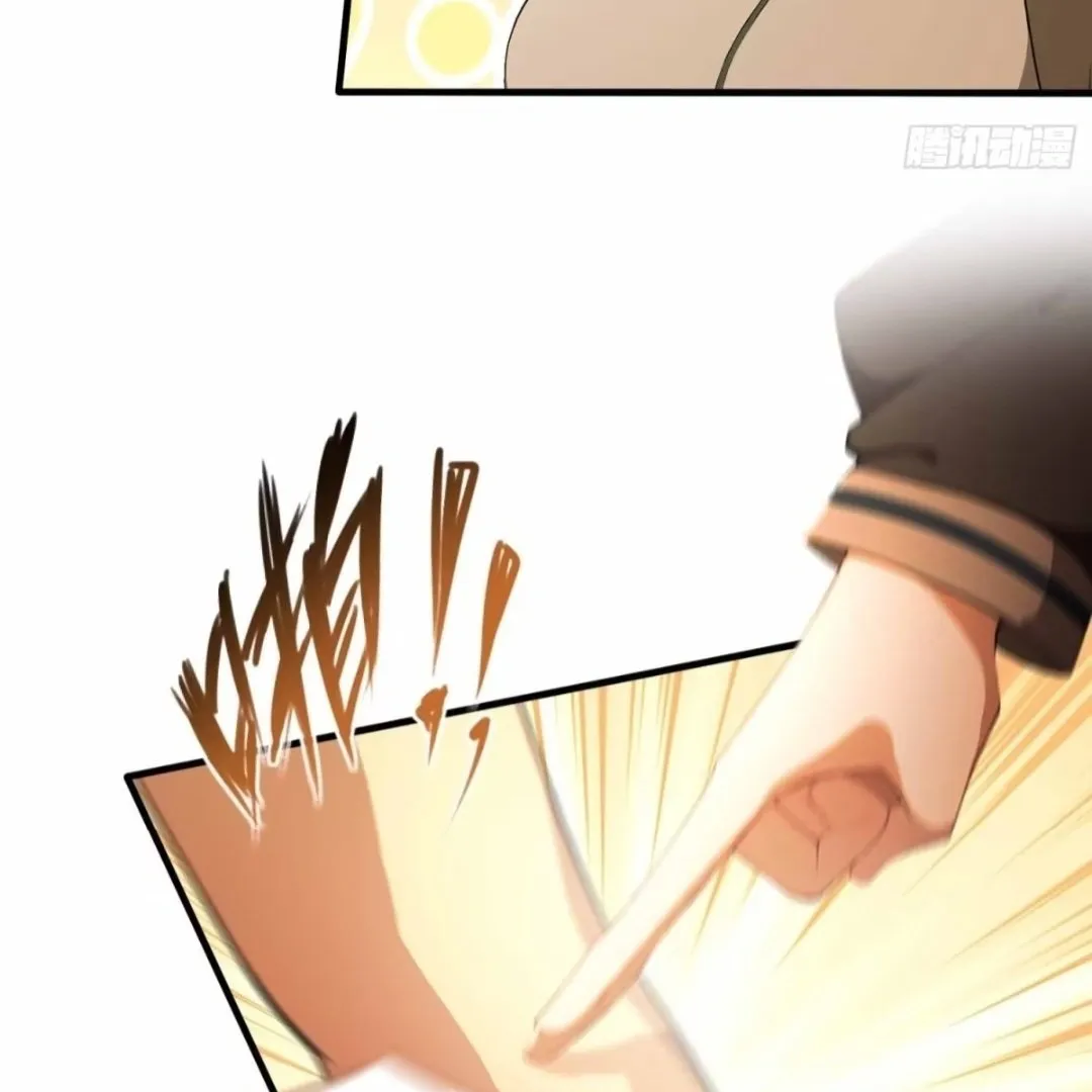 Lipu! Wo Zhen Mei Xiang Kai Nvdi Peixun Ban! Chapter 6 page 34 - 