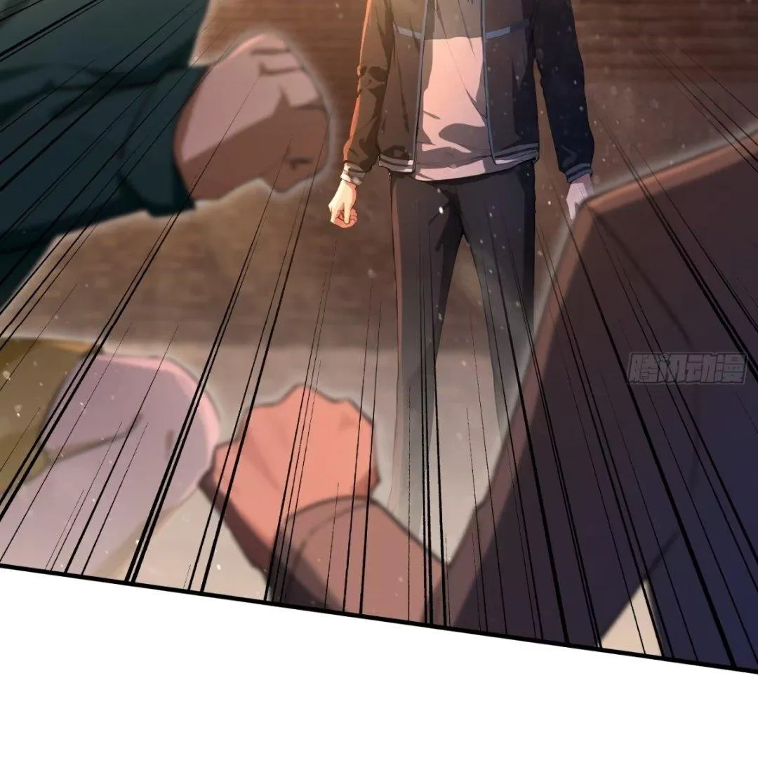 Lipu! Wo Zhen Mei Xiang Kai Nvdi Peixun Ban! Chapter 6 page 52 - 