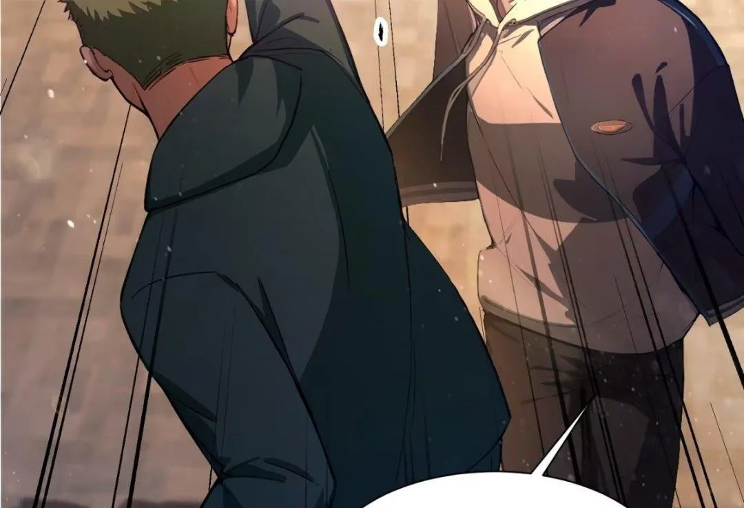 Lipu! Wo Zhen Mei Xiang Kai Nvdi Peixun Ban! Chapter 6 page 57 - 