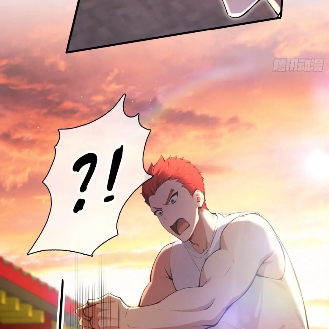 Lipu! Wo Zhen Mei Xiang Kai Nvdi Peixun Ban! Chapter 7 page 16 - 