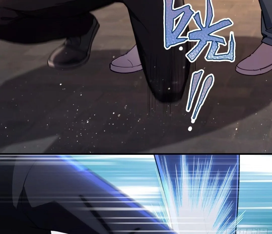 Lipu! Wo Zhen Mei Xiang Kai Nvdi Peixun Ban! Chapter 7 page 18 - 