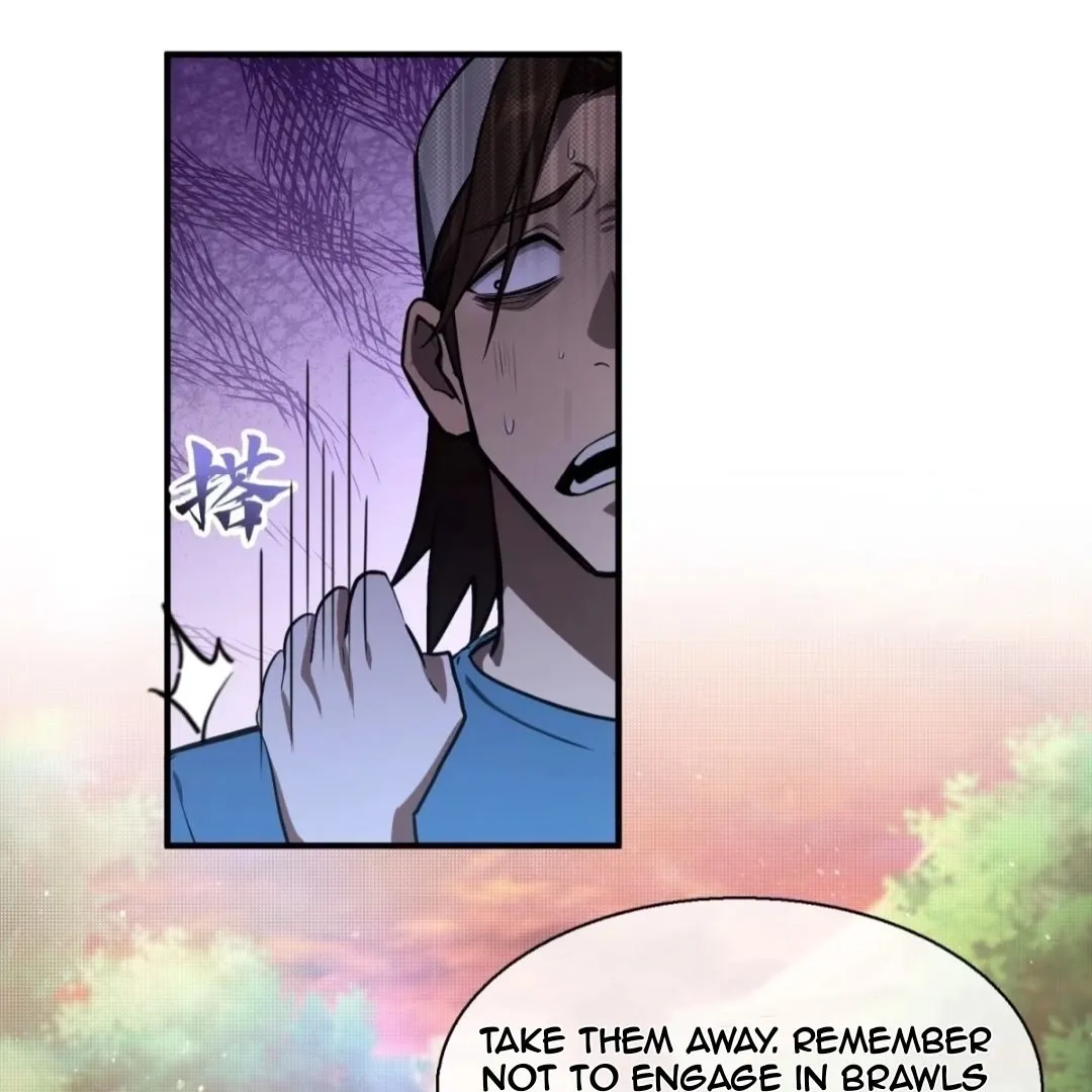 Lipu! Wo Zhen Mei Xiang Kai Nvdi Peixun Ban! Chapter 7 page 28 - 