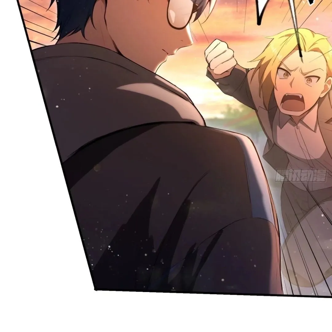 Lipu! Wo Zhen Mei Xiang Kai Nvdi Peixun Ban! Chapter 7 page 5 - 