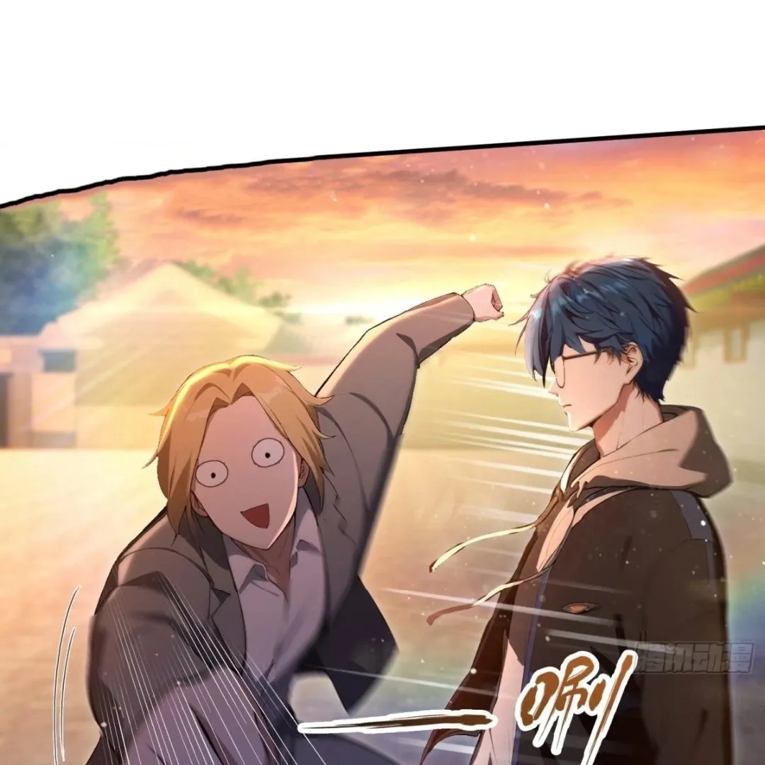 Lipu! Wo Zhen Mei Xiang Kai Nvdi Peixun Ban! Chapter 7 page 6 - 