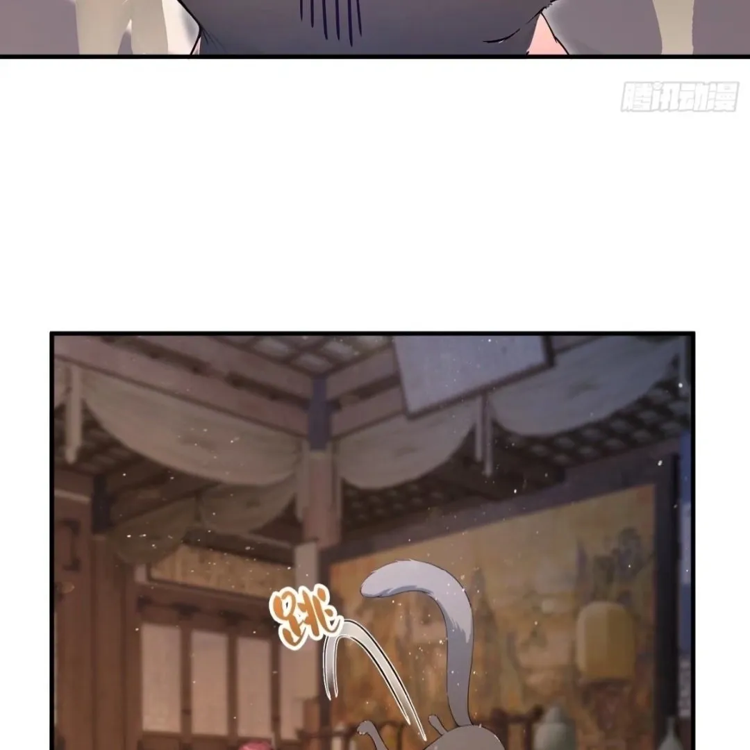 Lipu! Wo Zhen Mei Xiang Kai Nvdi Peixun Ban! Chapter 7 page 53 - 