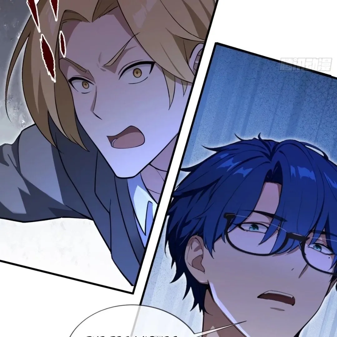 Lipu! Wo Zhen Mei Xiang Kai Nvdi Peixun Ban! Chapter 7 page 8 - 