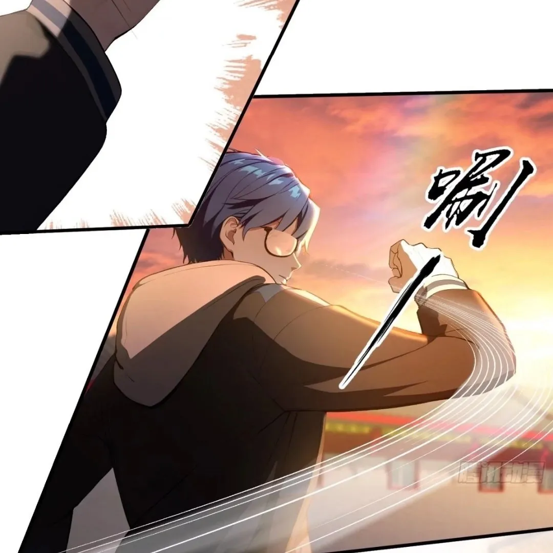 Lipu! Wo Zhen Mei Xiang Kai Nvdi Peixun Ban! Chapter 7 page 10 - 