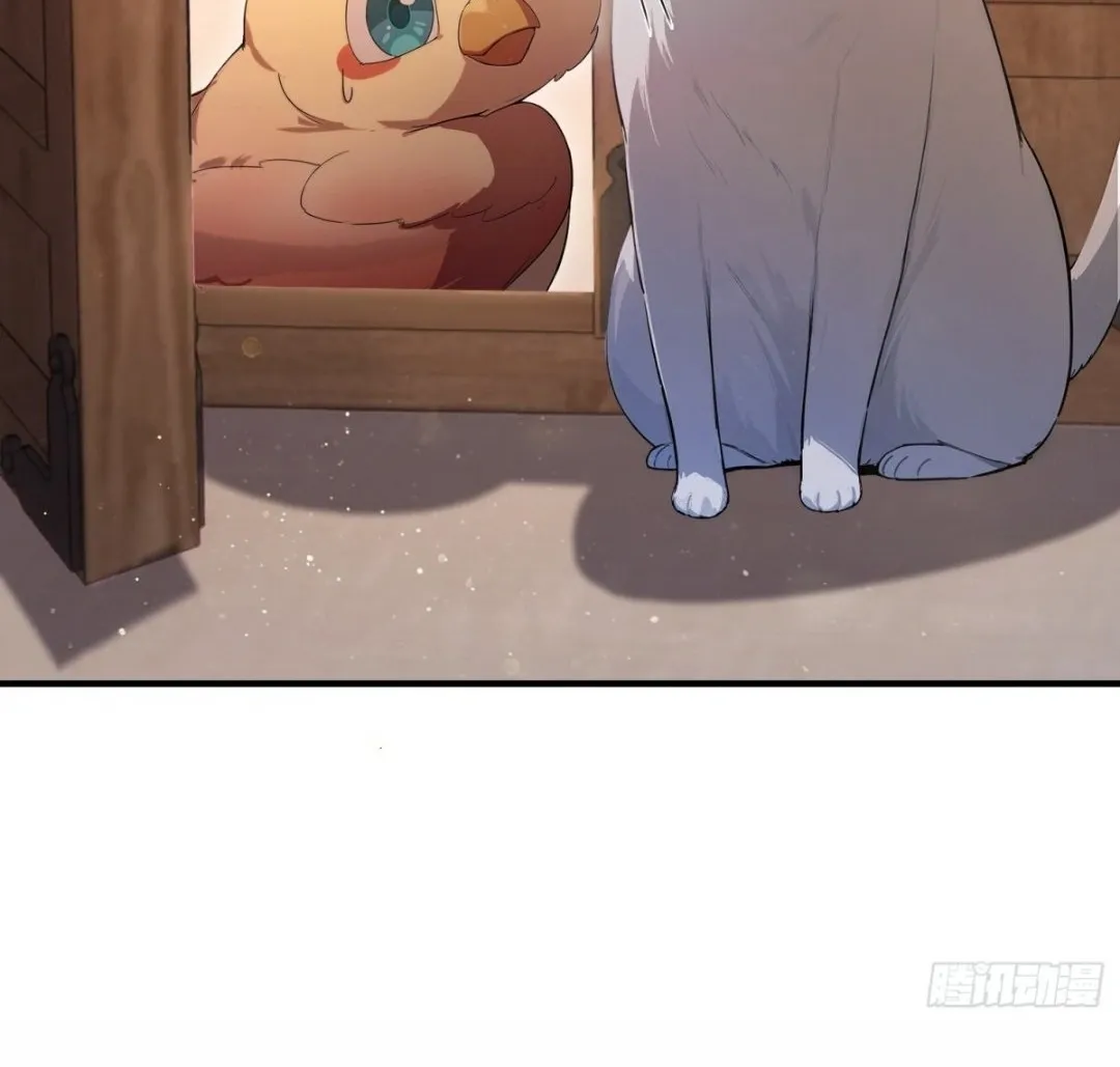 Lipu! Wo Zhen Mei Xiang Kai Nvdi Peixun Ban! Chapter 8 page 20 - 