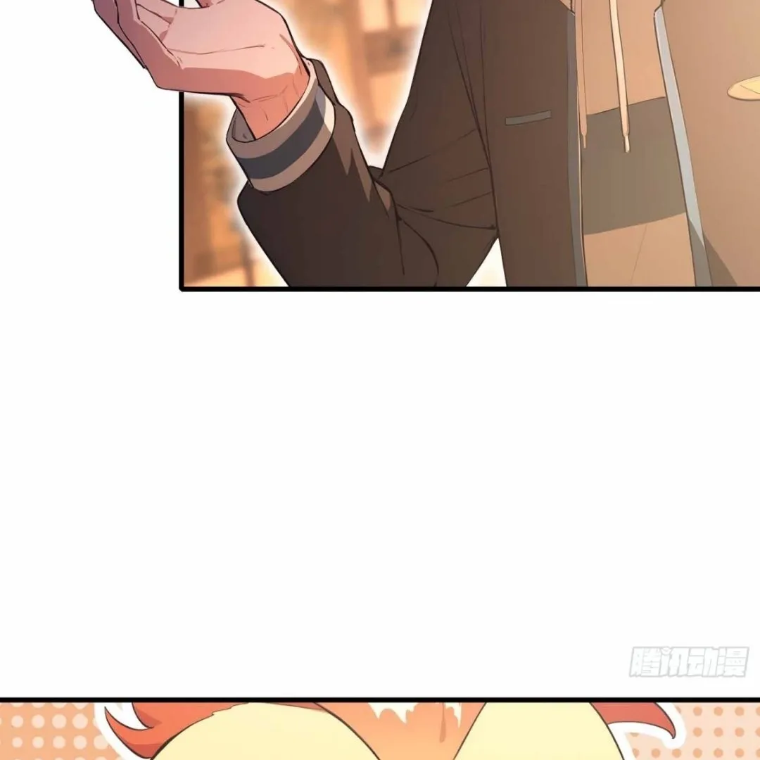 Lipu! Wo Zhen Mei Xiang Kai Nvdi Peixun Ban! Chapter 8 page 27 - 