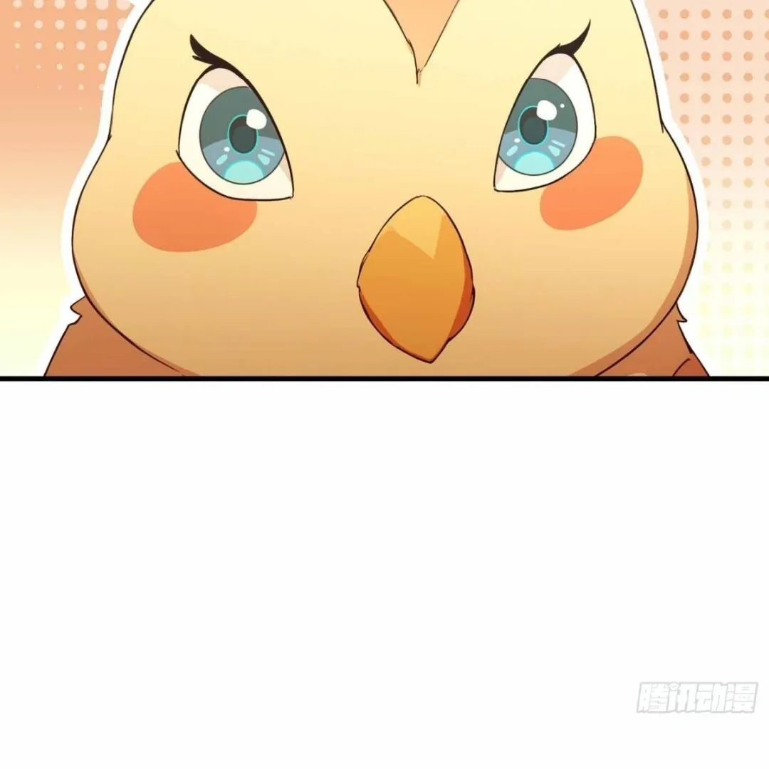Lipu! Wo Zhen Mei Xiang Kai Nvdi Peixun Ban! Chapter 8 page 28 - 