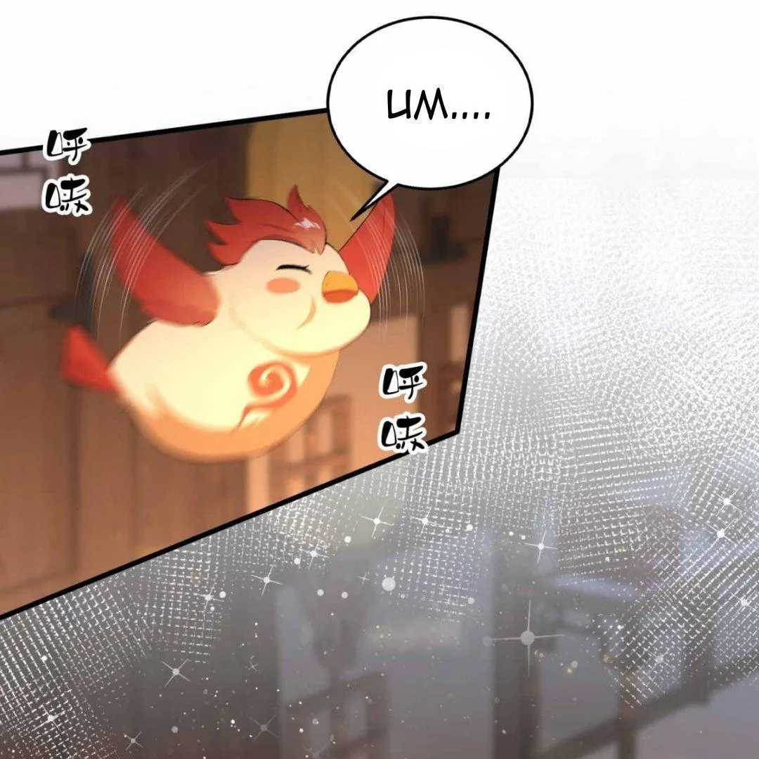 Lipu! Wo Zhen Mei Xiang Kai Nvdi Peixun Ban! Chapter 8 page 29 - 