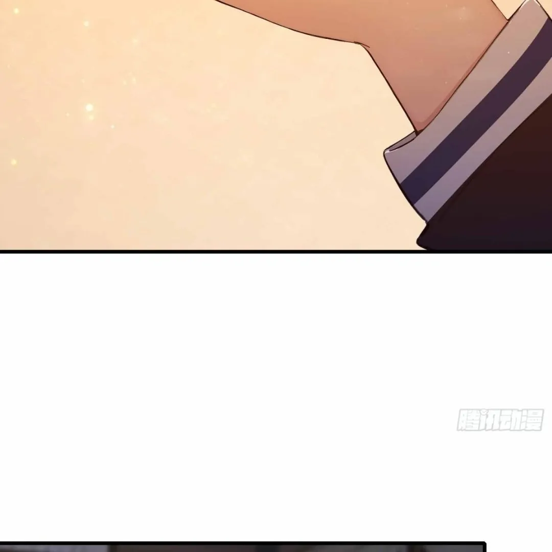 Lipu! Wo Zhen Mei Xiang Kai Nvdi Peixun Ban! Chapter 8 page 31 - 