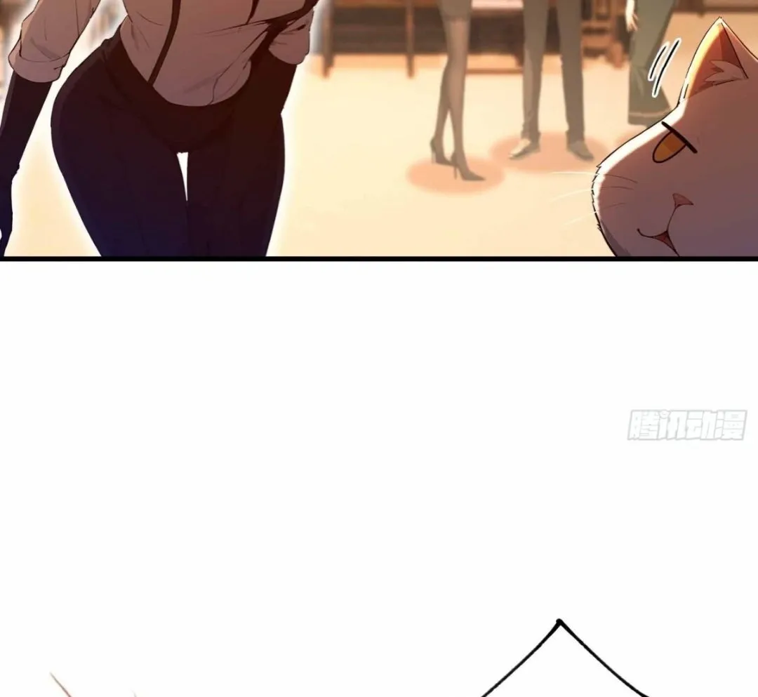 Lipu! Wo Zhen Mei Xiang Kai Nvdi Peixun Ban! Chapter 8 page 38 - 