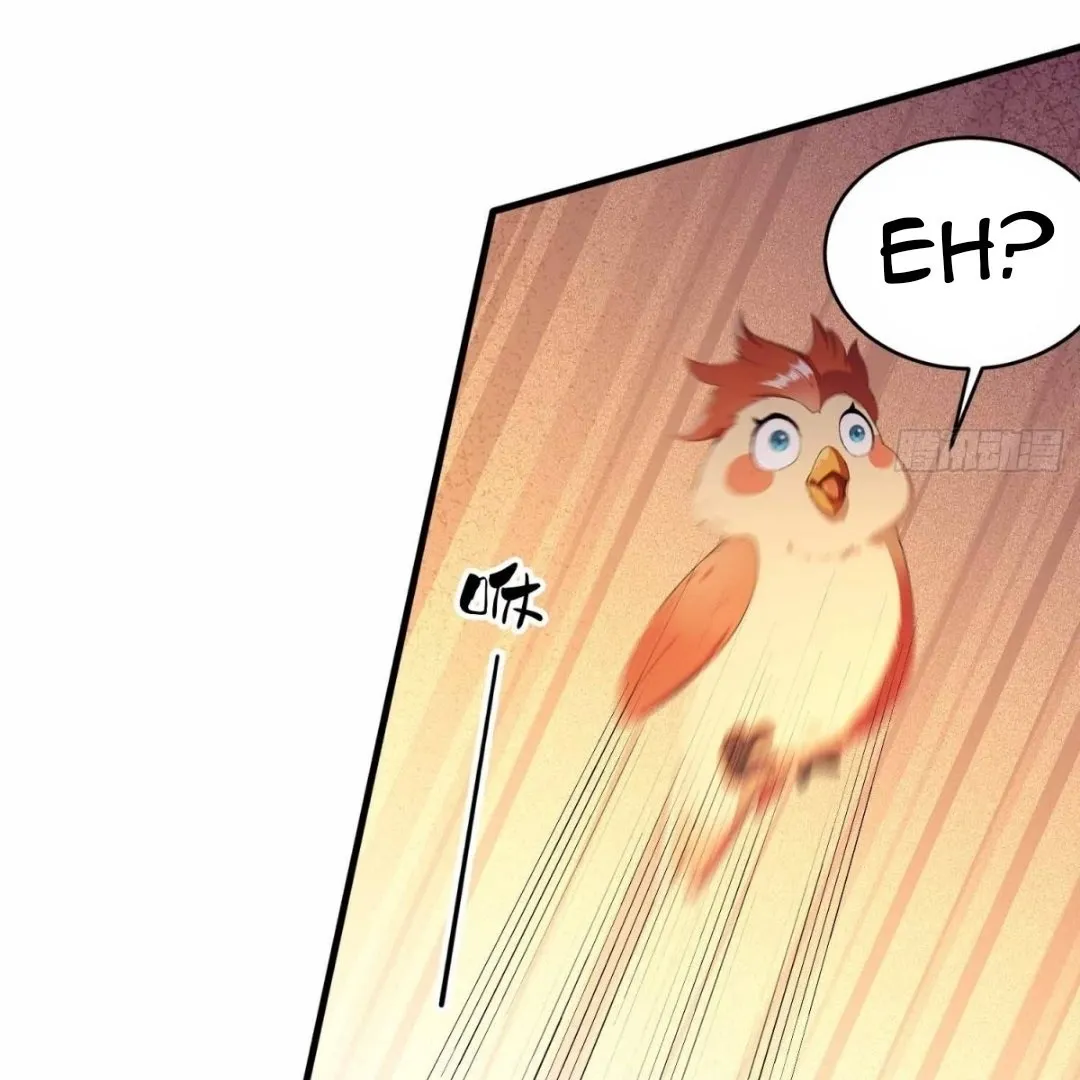 Lipu! Wo Zhen Mei Xiang Kai Nvdi Peixun Ban! Chapter 8 page 40 - 