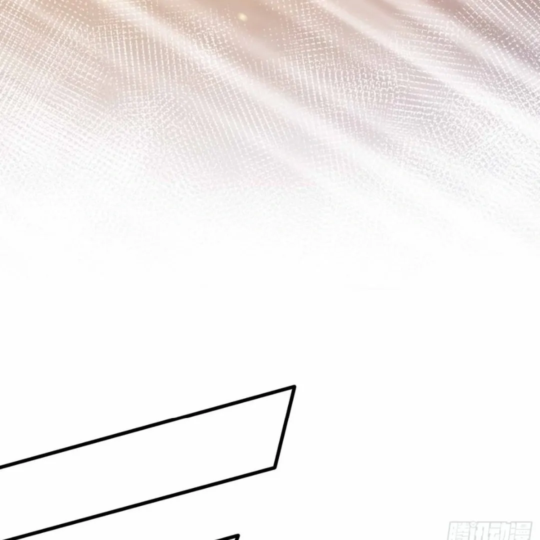 Lipu! Wo Zhen Mei Xiang Kai Nvdi Peixun Ban! Chapter 8 page 43 - 