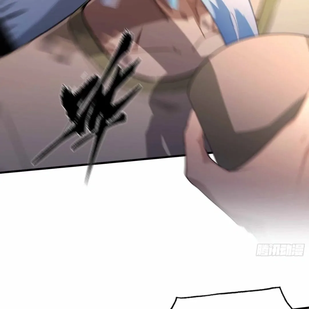 Lipu! Wo Zhen Mei Xiang Kai Nvdi Peixun Ban! Chapter 8 page 45 - 