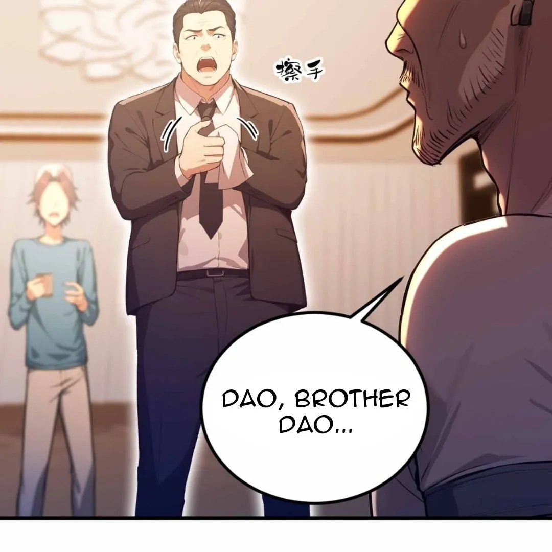 Lipu! Wo Zhen Mei Xiang Kai Nvdi Peixun Ban! Chapter 8 page 48 - 