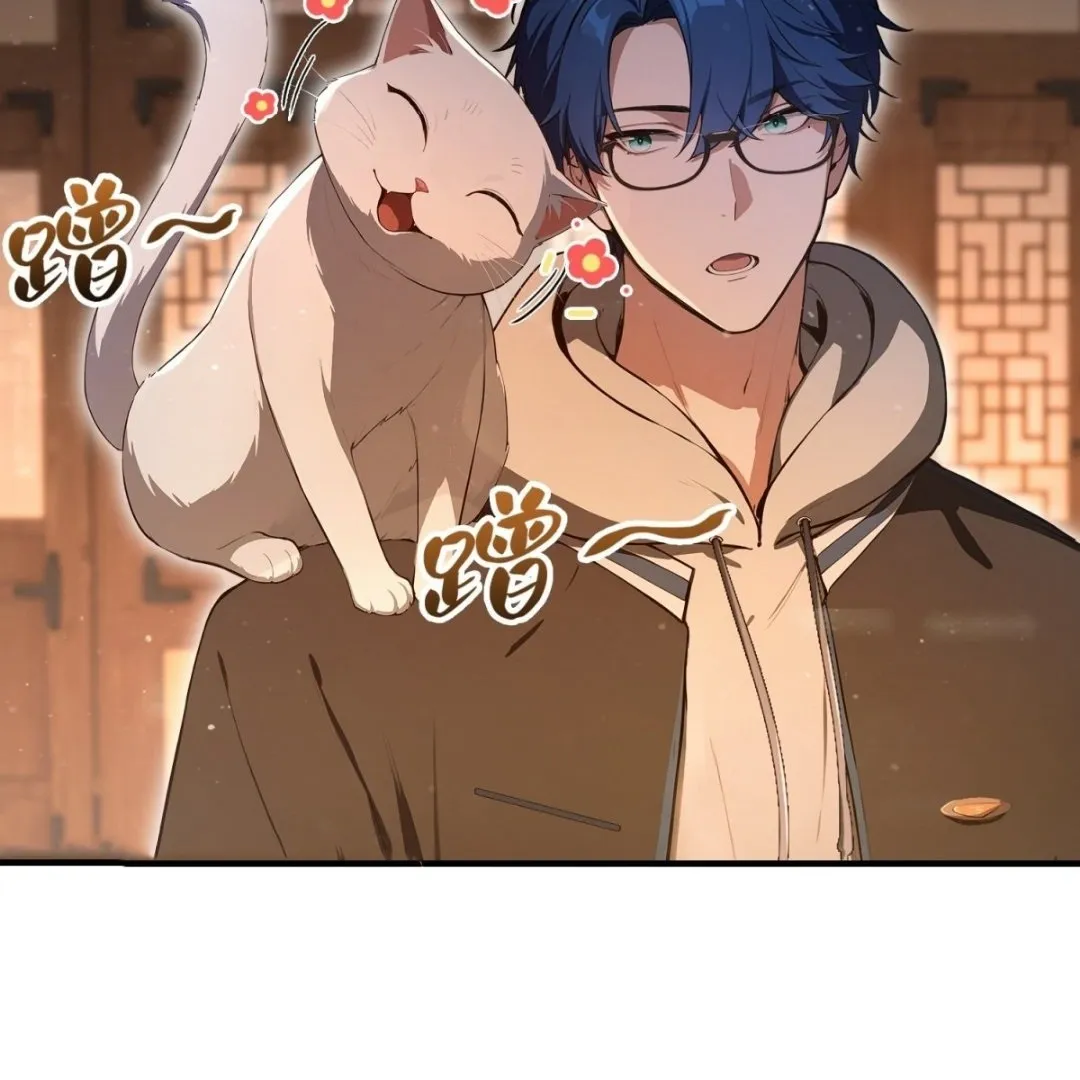 Lipu! Wo Zhen Mei Xiang Kai Nvdi Peixun Ban! Chapter 8 page 6 - 
