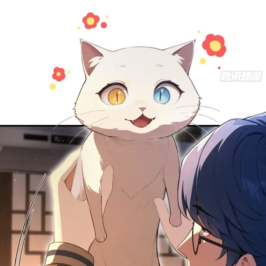 Lipu! Wo Zhen Mei Xiang Kai Nvdi Peixun Ban! Chapter 8 page 7 - 