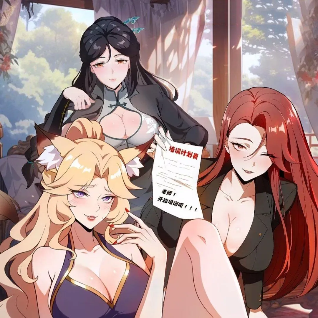 Lipu! Wo Zhen Mei Xiang Kai Nvdi Peixun Ban! Chapter 9 page 1 - 