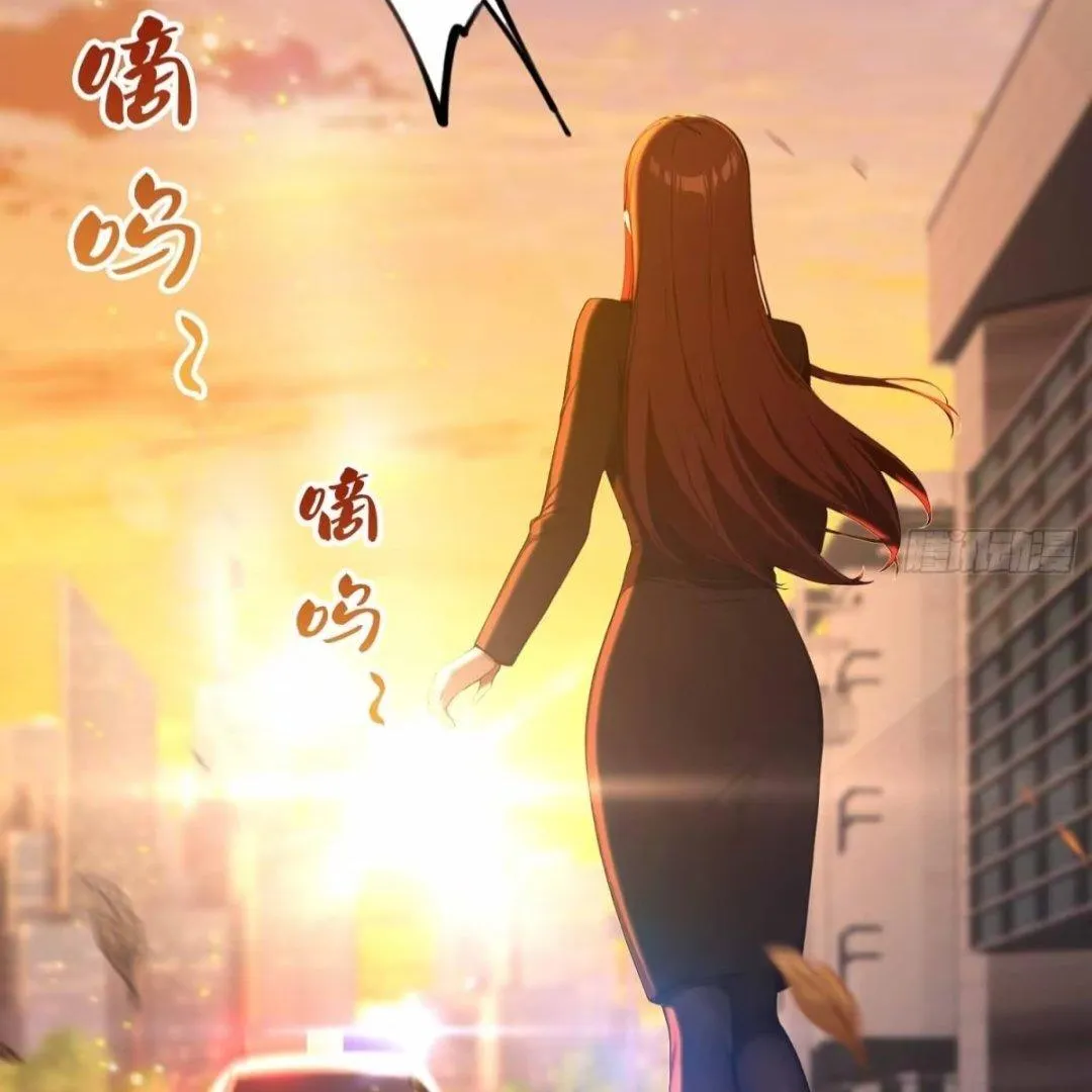 Lipu! Wo Zhen Mei Xiang Kai Nvdi Peixun Ban! Chapter 9 page 32 - 
