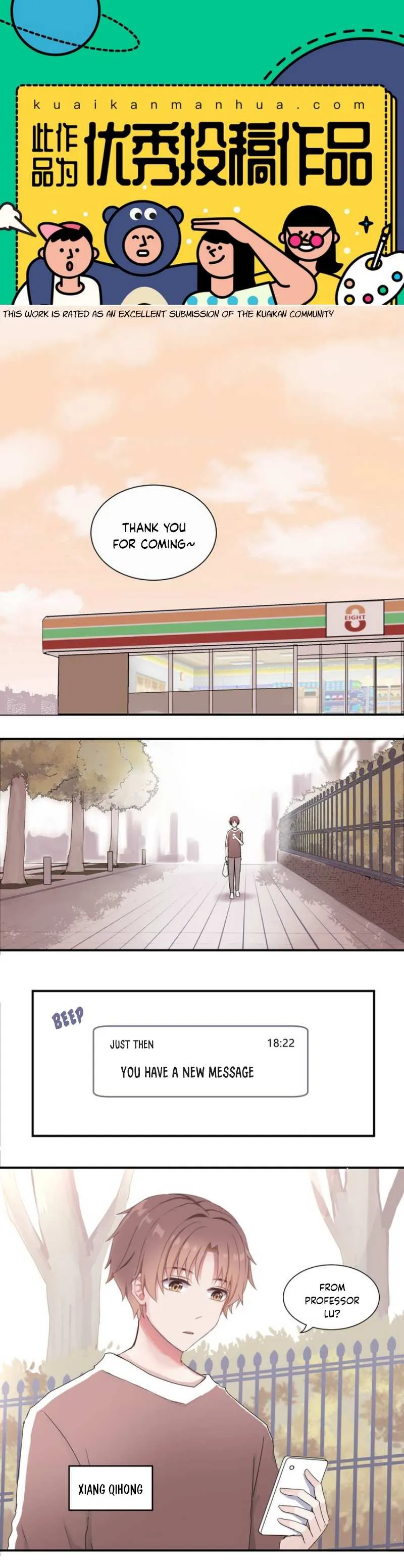 Liquor Gummies Chapter 1 page 2 - 