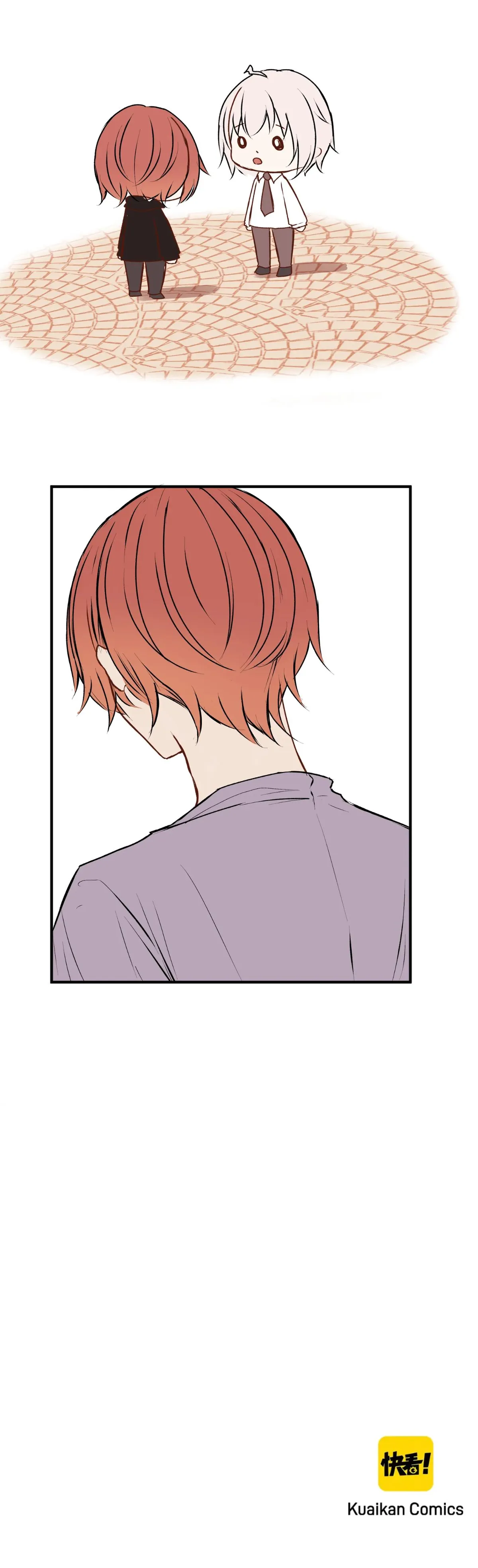 Liquor Gummies Chapter 30 page 4 - 