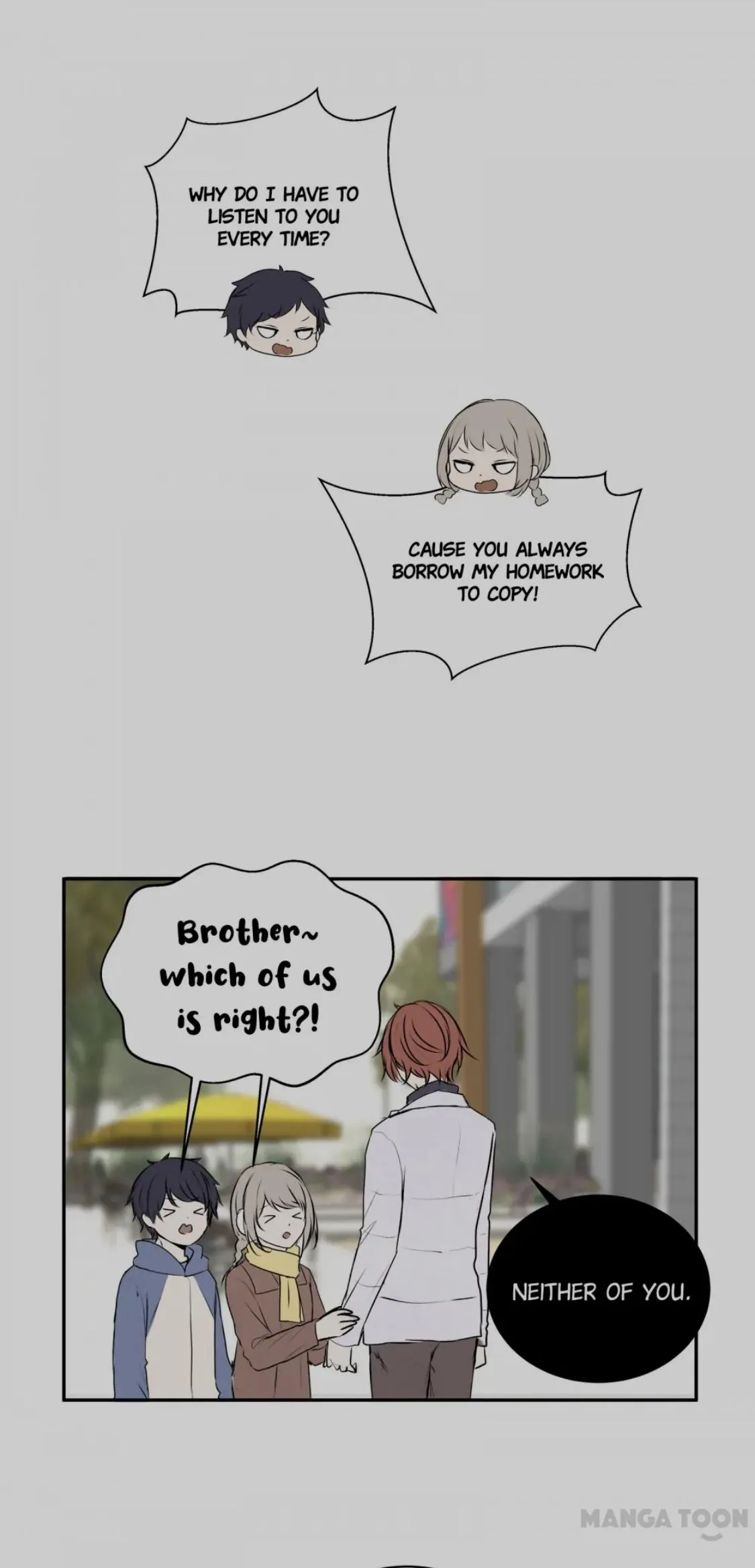 Liquor Gummies Chapter 45 page 4 - 