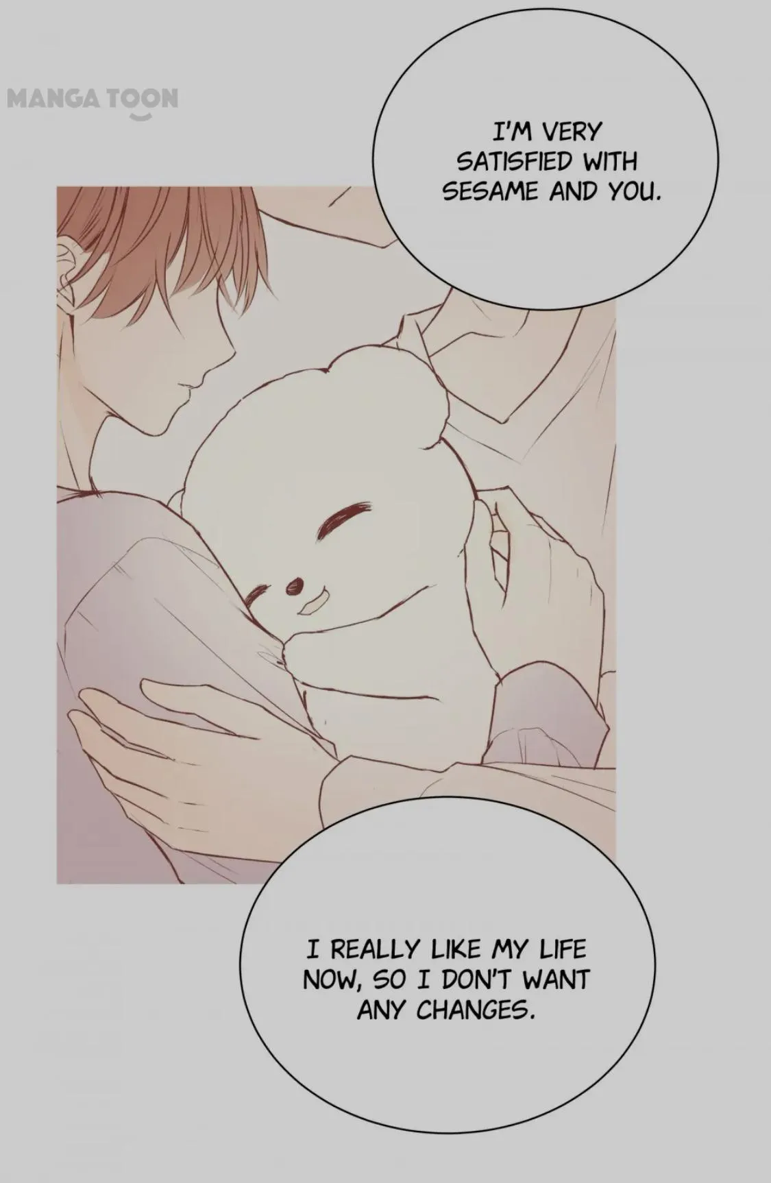 Liquor Gummies Chapter 47 page 27 - 