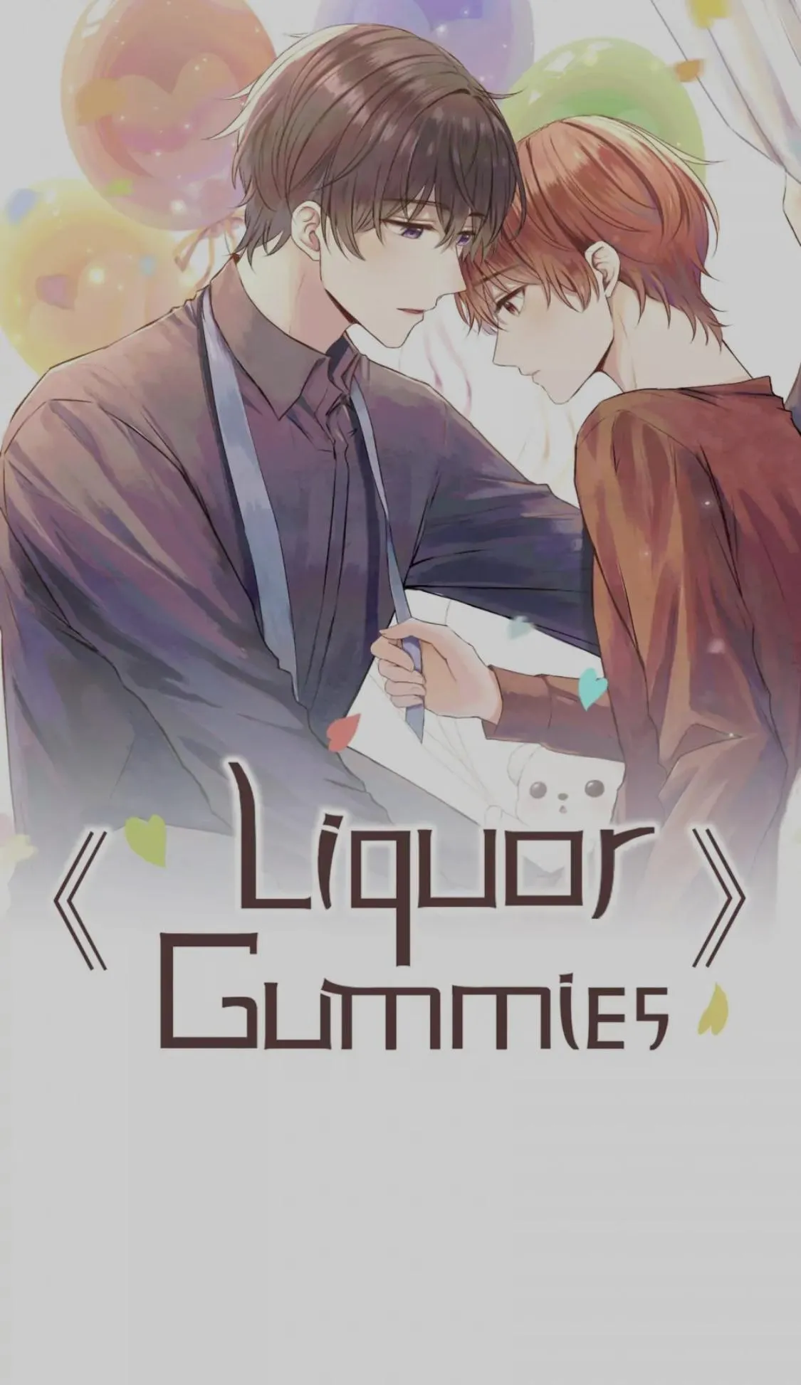 Liquor Gummies Chapter 48 page 2 - 