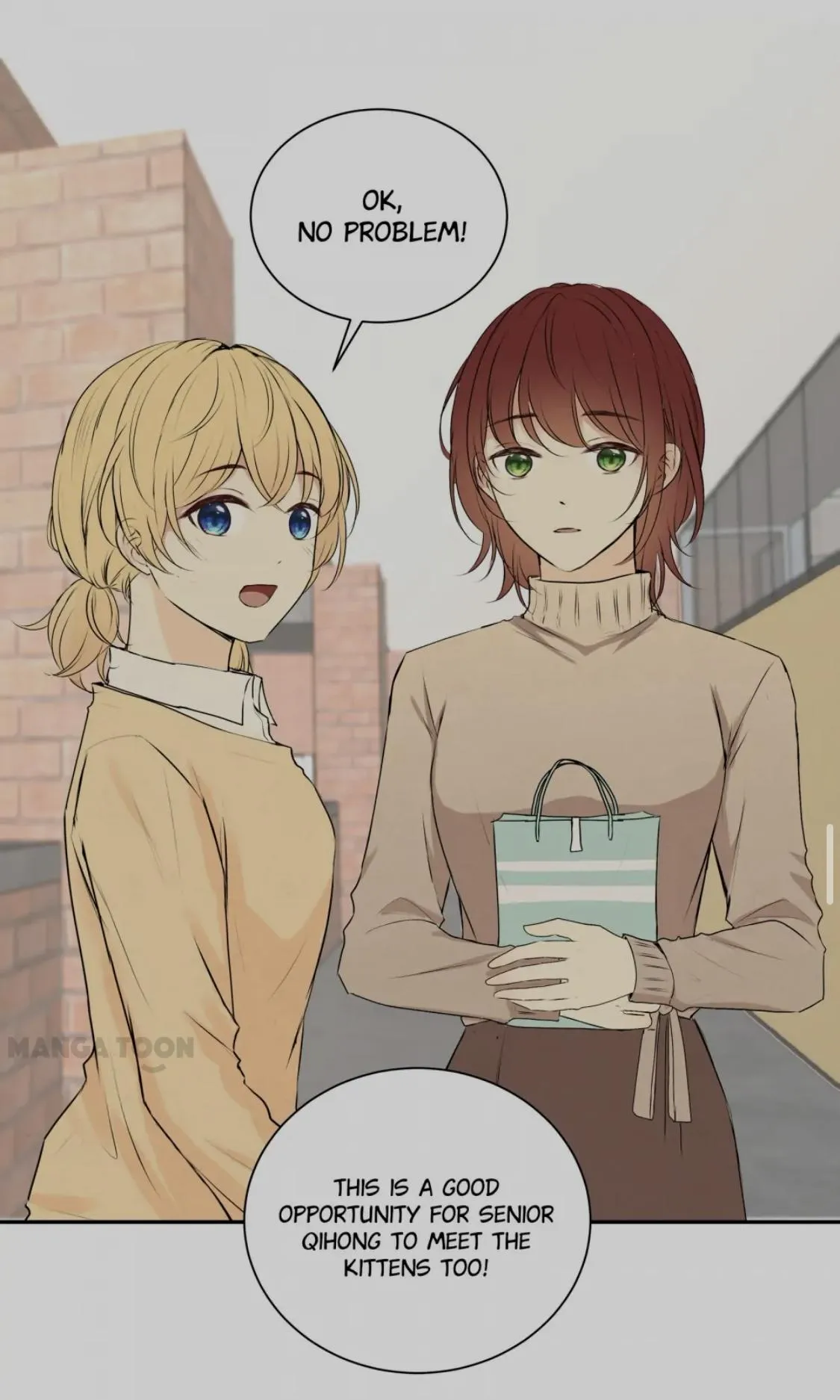 Liquor Gummies Chapter 48 page 17 - 