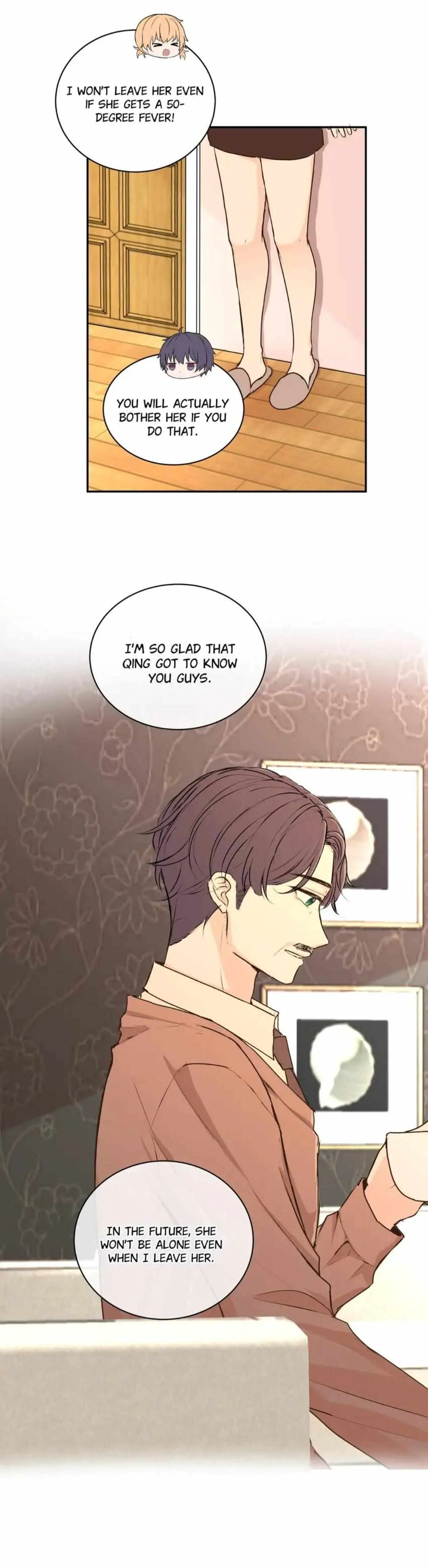 Liquor Gummies Chapter 50 page 16 - 