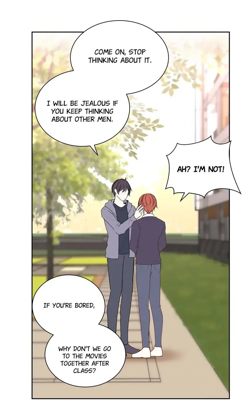 Liquor Gummies Chapter 55 page 13 - 