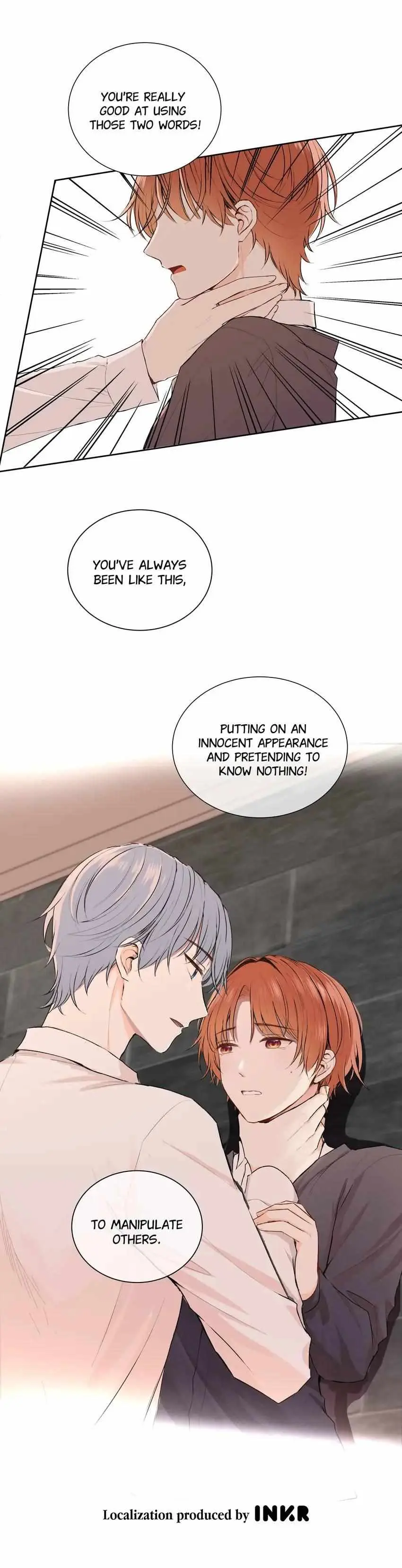 Liquor Gummies Chapter 55 page 25 - 